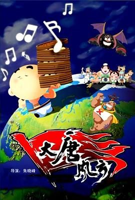 国产精品视频全国免费观看